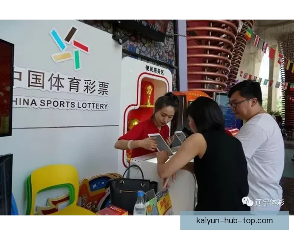 世界杯竞猜热门平台推荐攻略解析畅享足球盛宴与实时赛事精彩乐趣