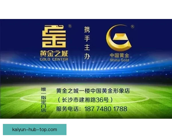 畅享体育竞猜乐趣，赢取丰厚大奖，挑战你的预测能力