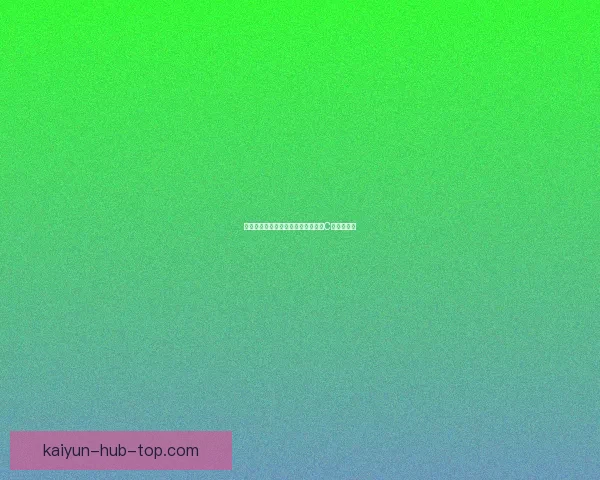 携手共进为同一目标努力拼搏奋斗的C罗最新动态